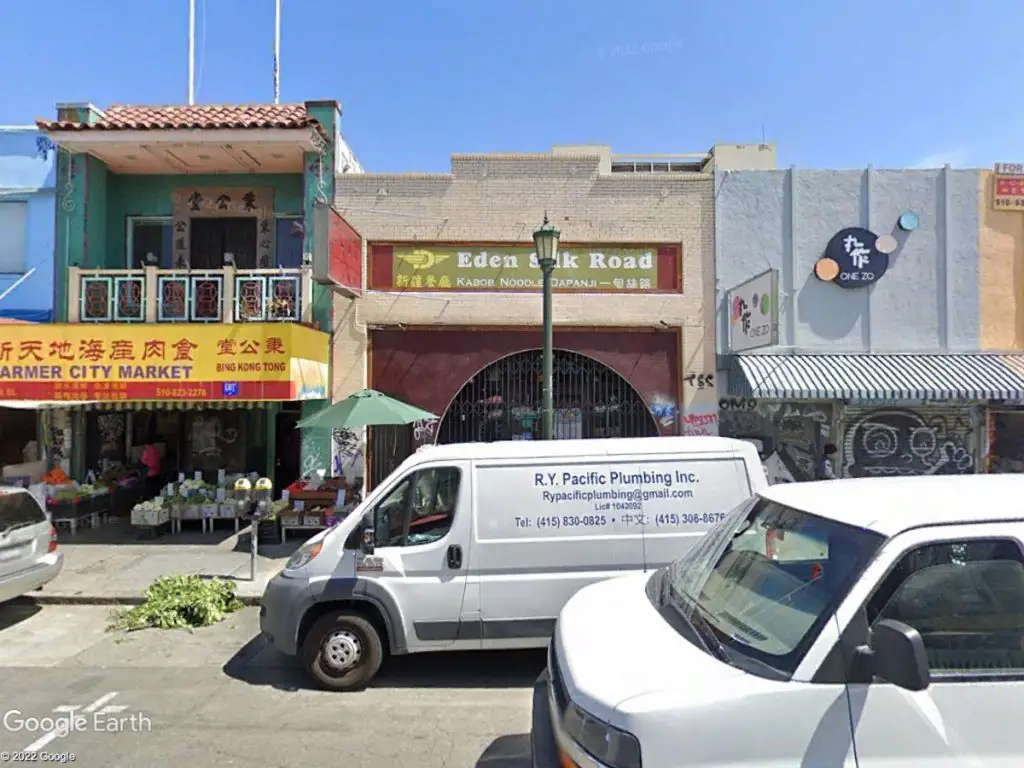 Lounge Chinatown to Debut in Oakland's Chinatown